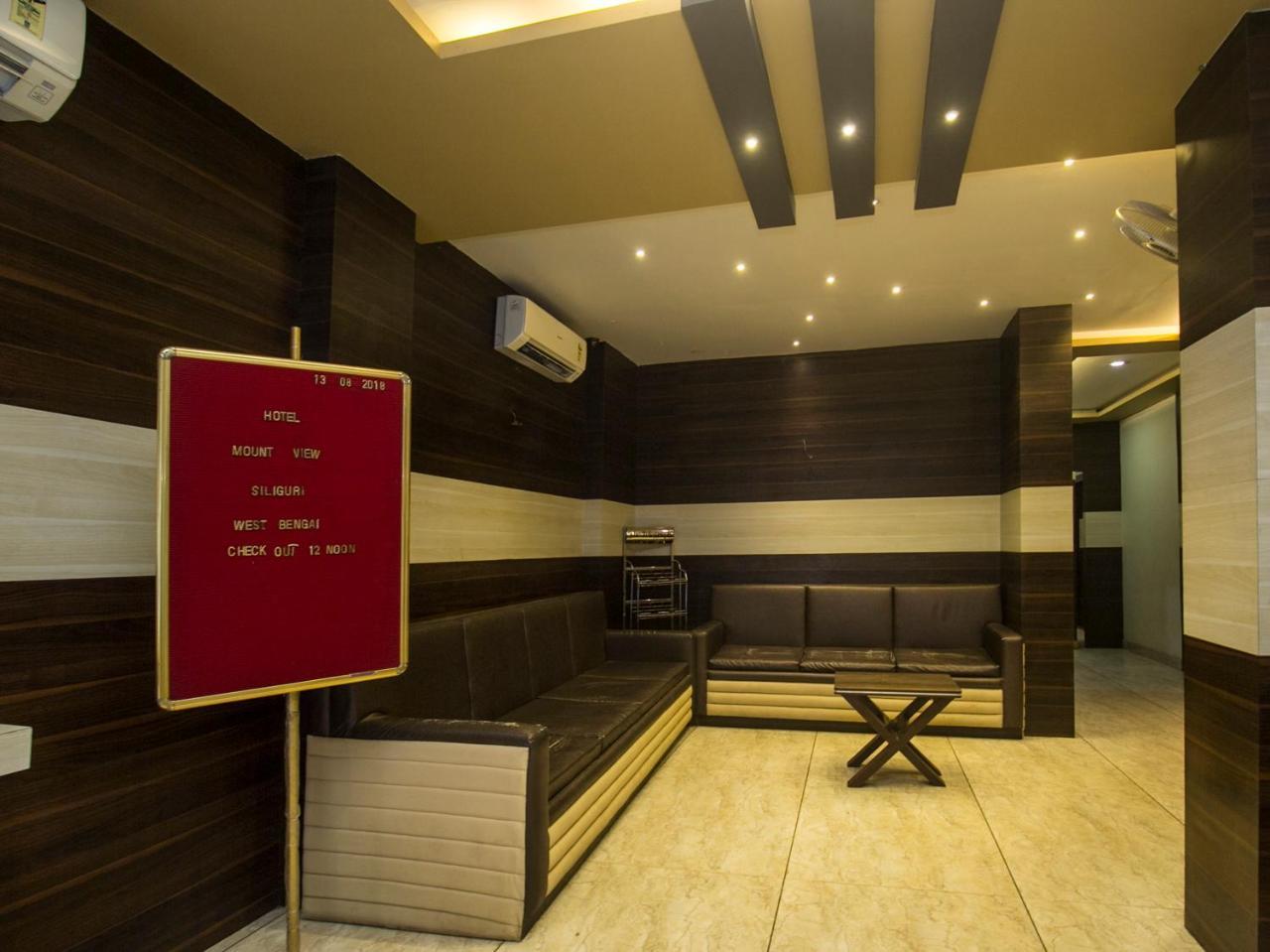Hotel Mount View, Siliguri Exterior foto